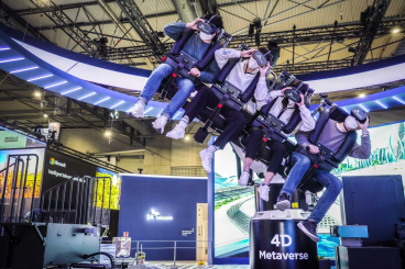 MWC 1